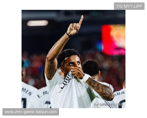 皇马中路直塞为前锋创造绝佳破门瞬间——传控美学与品牌机遇