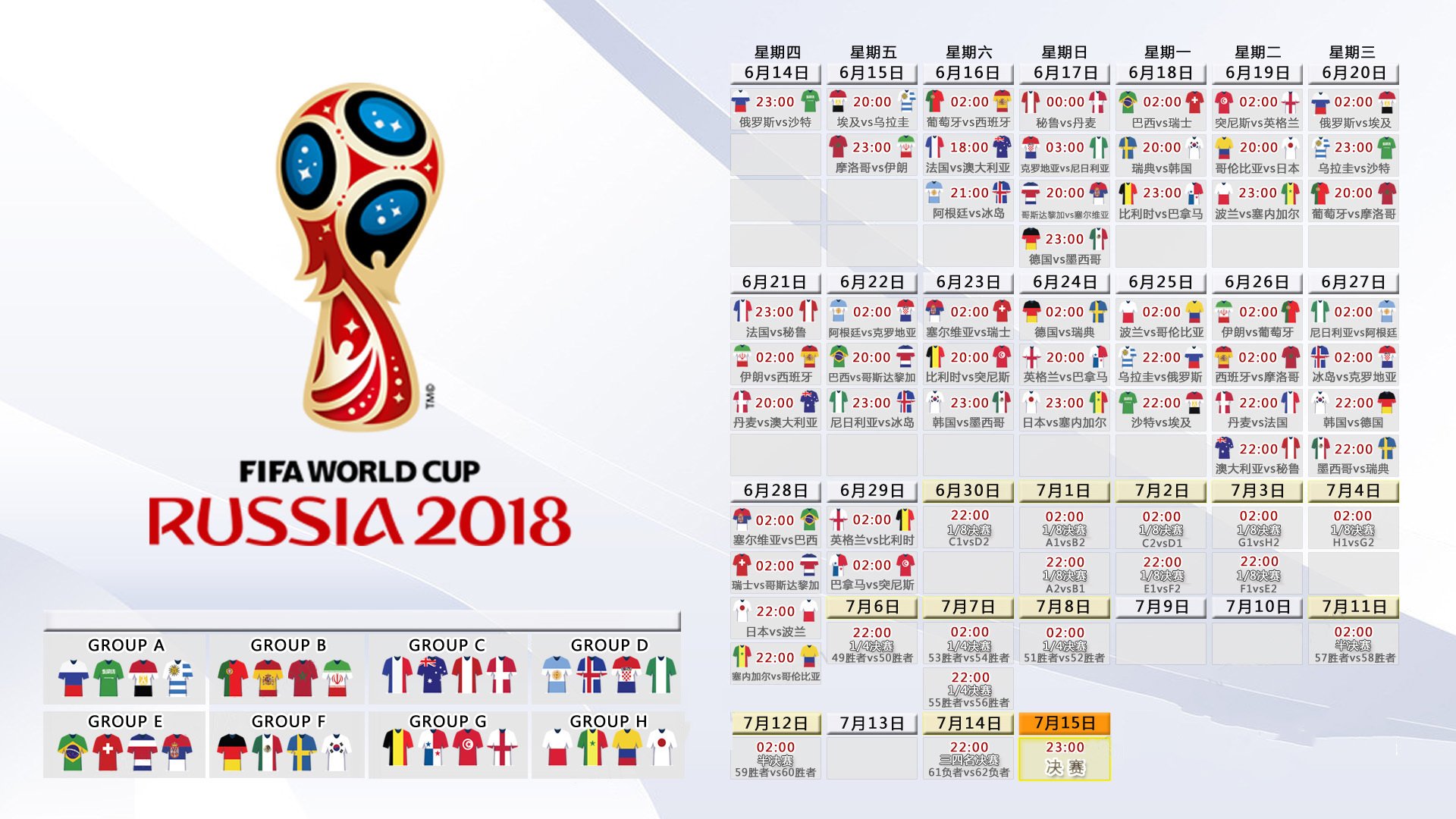 中国体操青训2026年全面升级选材标准 更重视灵敏协调能力，体操青年锦标赛